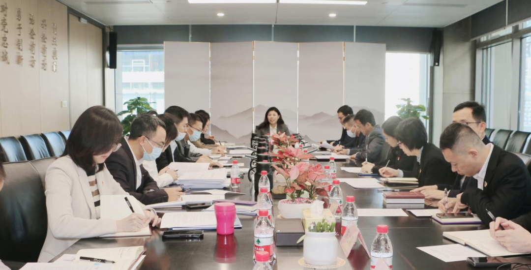 增强党的建设 引领高质量生长——广州极速28网召开党委理论学习中心组学习会