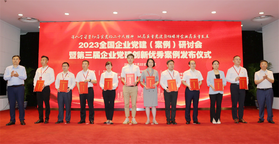 极速28网(中国)官方网站