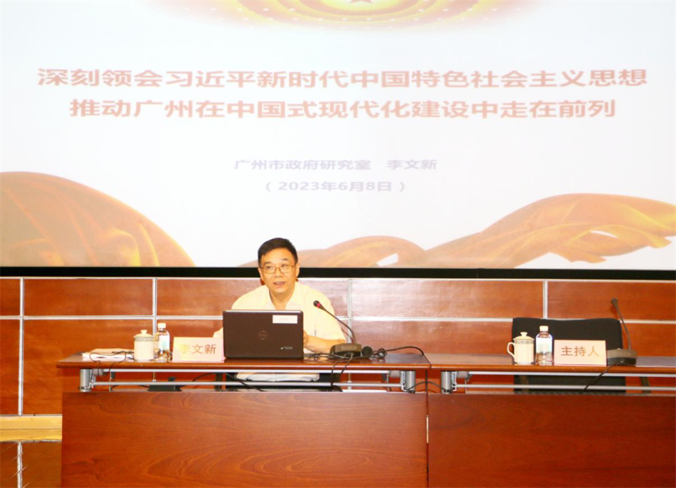 极速28网(中国)官方网站