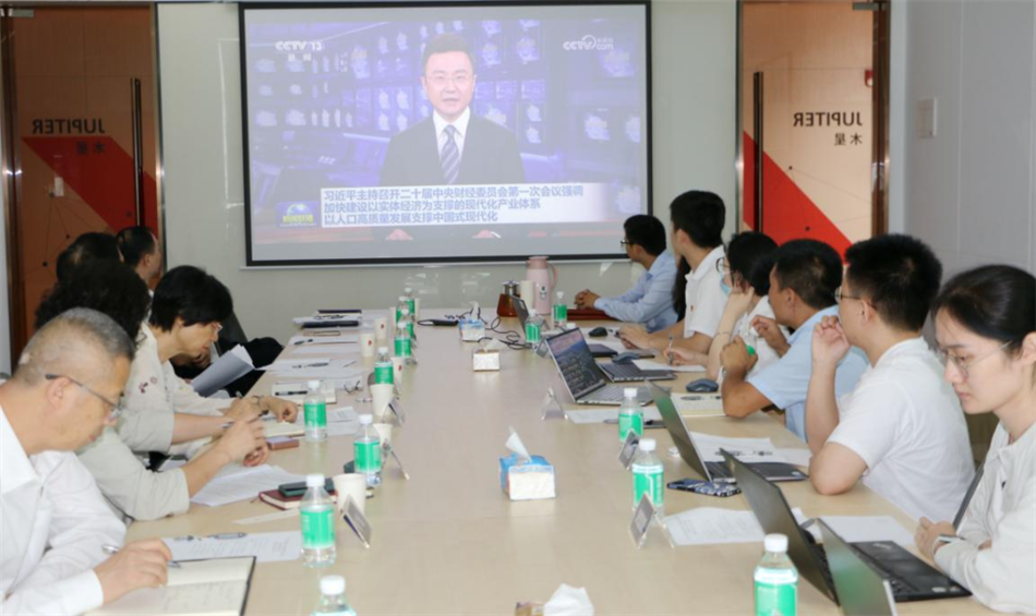 极速28网(中国)官方网站