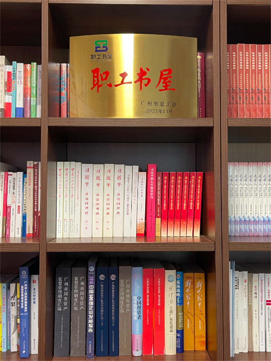 极速28网(中国)官方网站