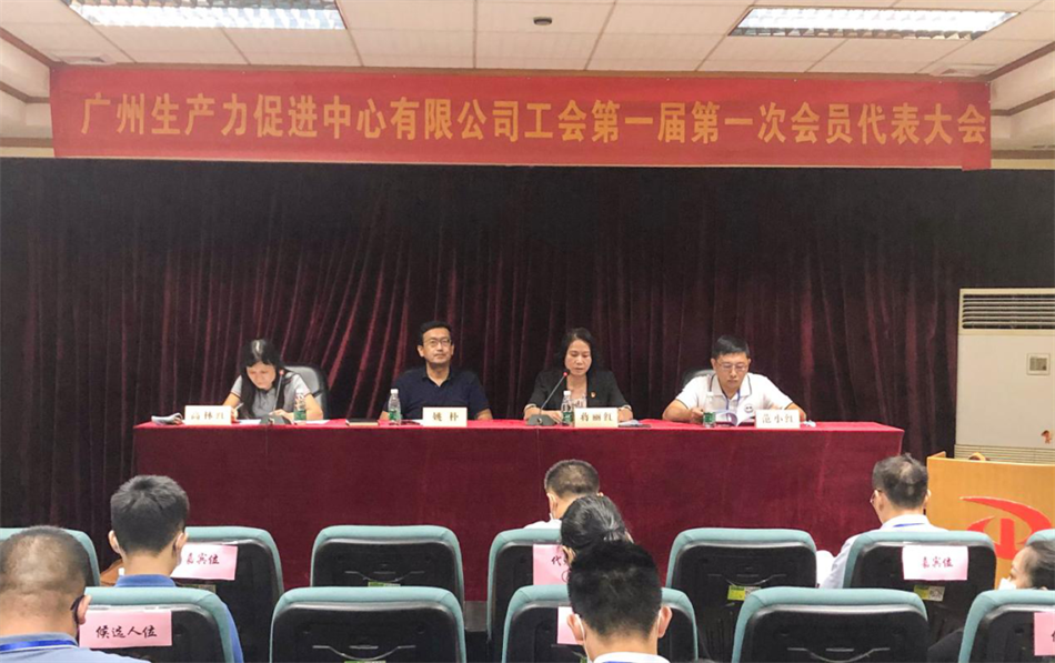 极速28网(中国)官方网站