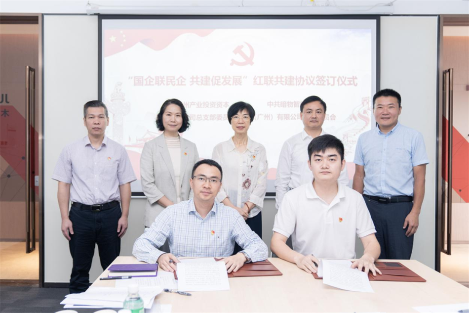 极速28网(中国)官方网站