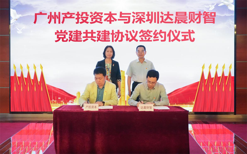 极速28网(中国)官方网站