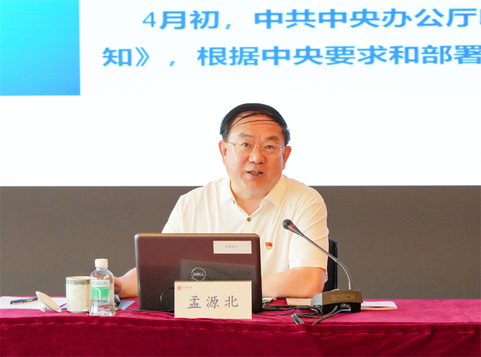 极速28网(中国)官方网站