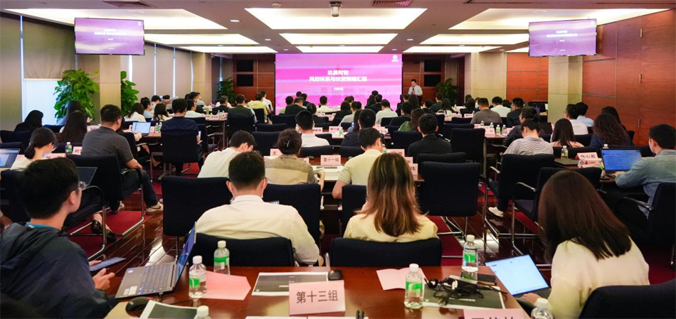 极速28网(中国)官方网站