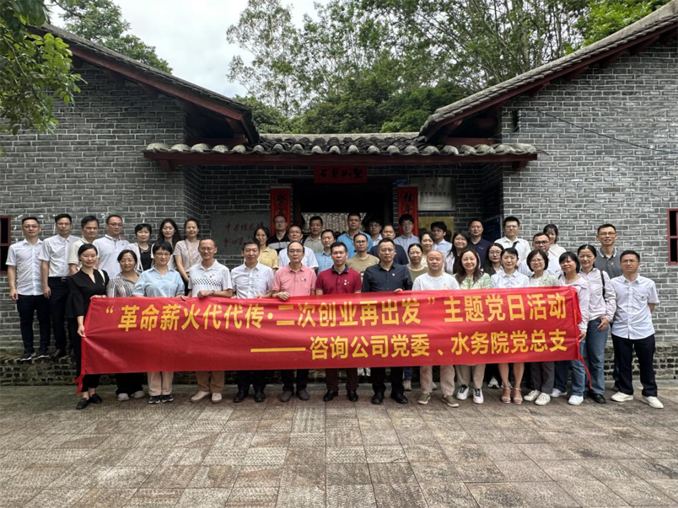 极速28网(中国)官方网站