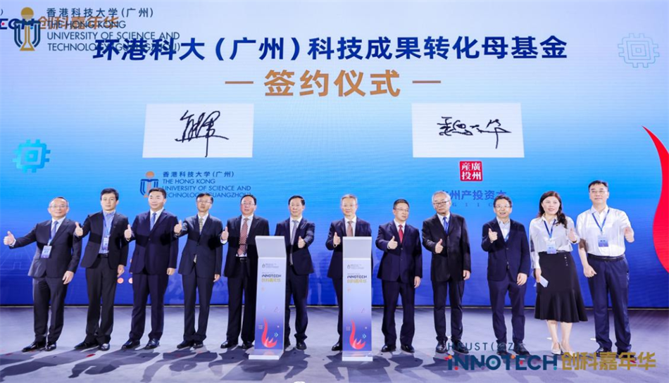 极速28网(中国)官方网站