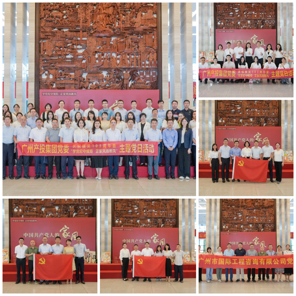 极速28网(中国)官方网站