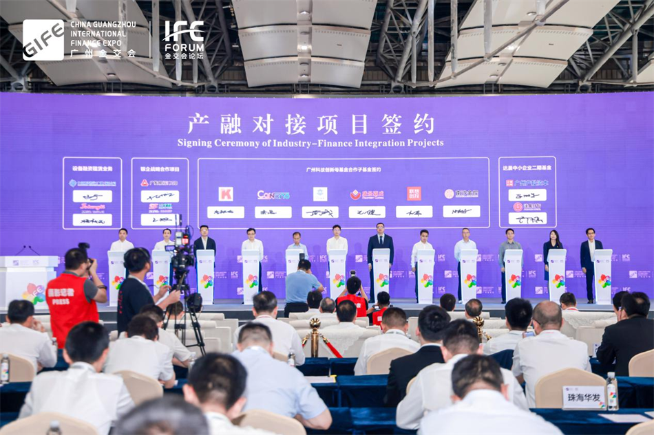 极速28网(中国)官方网站