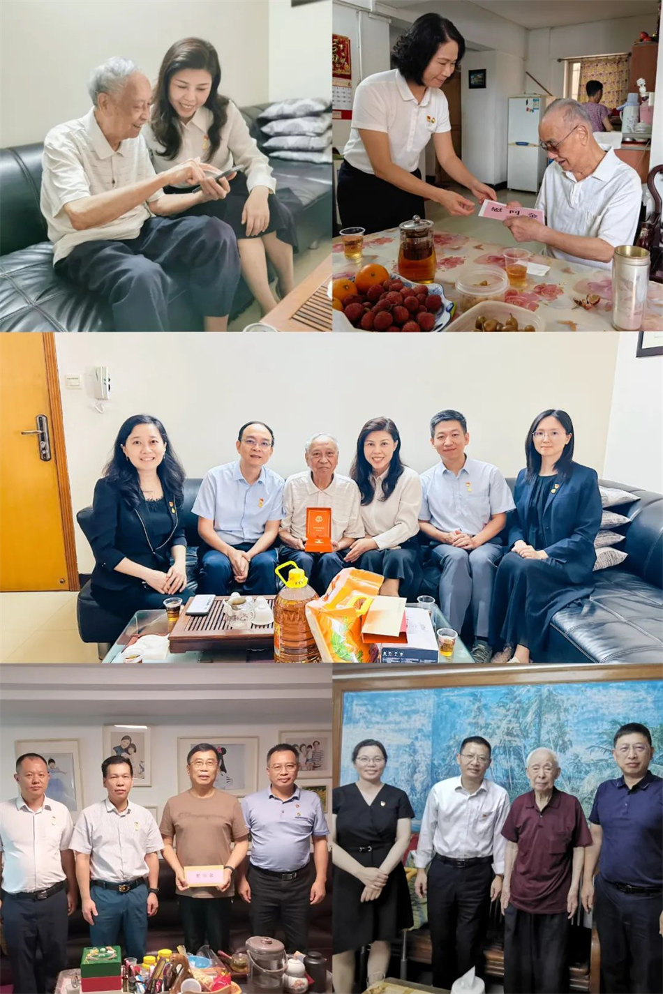 极速28网(中国)官方网站