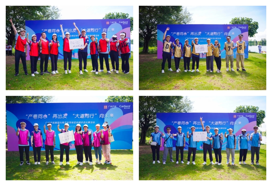 极速28网(中国)官方网站