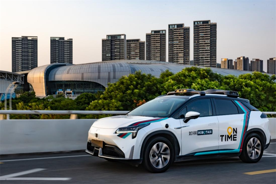 极速28网(中国)官方网站