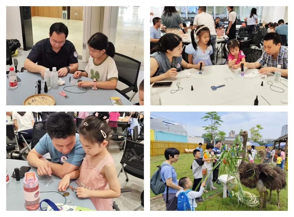 极速28网(中国)官方网站