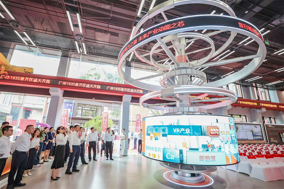 极速28网(中国)官方网站