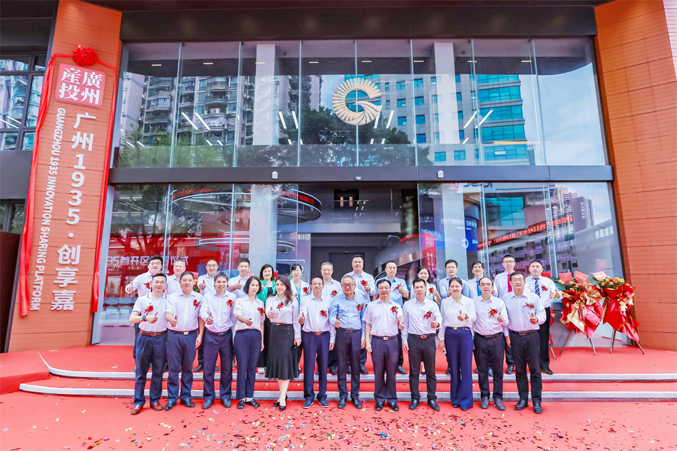 极速28网(中国)官方网站