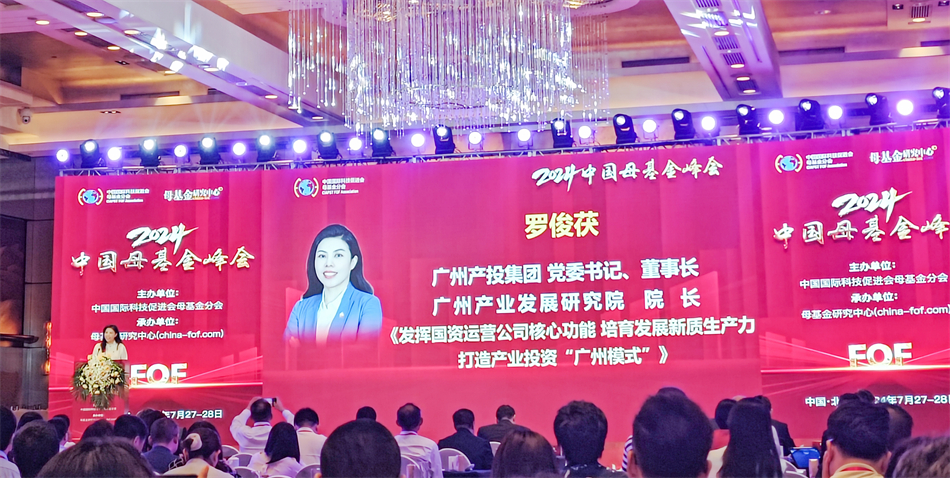 极速28网(中国)官方网站