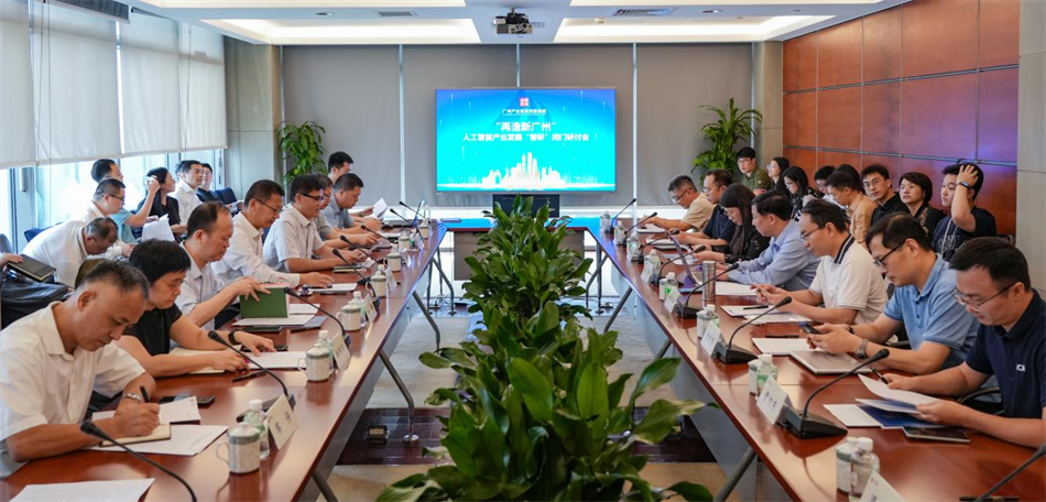 极速28网(中国)官方网站