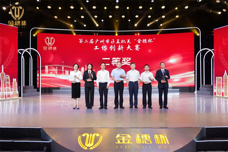 极速28网(中国)官方网站