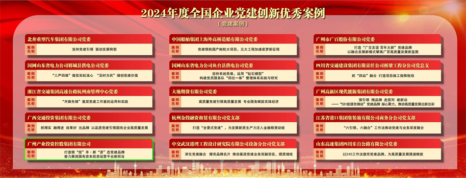 极速28网(中国)官方网站