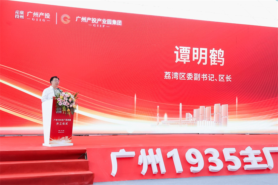 极速28网(中国)官方网站