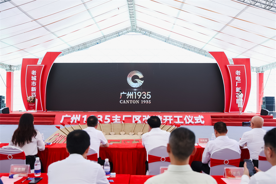 极速28网(中国)官方网站