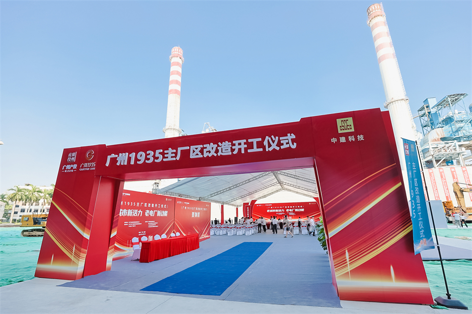 极速28网(中国)官方网站