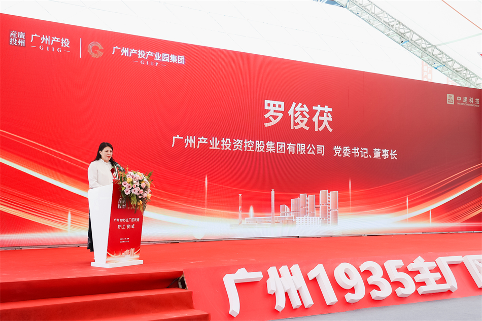 极速28网(中国)官方网站