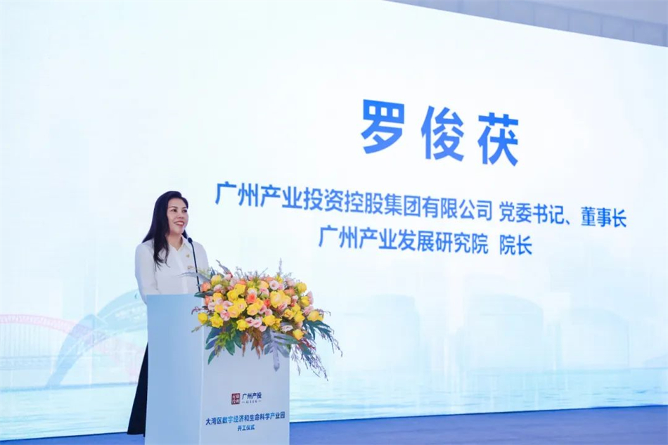 极速28网(中国)官方网站