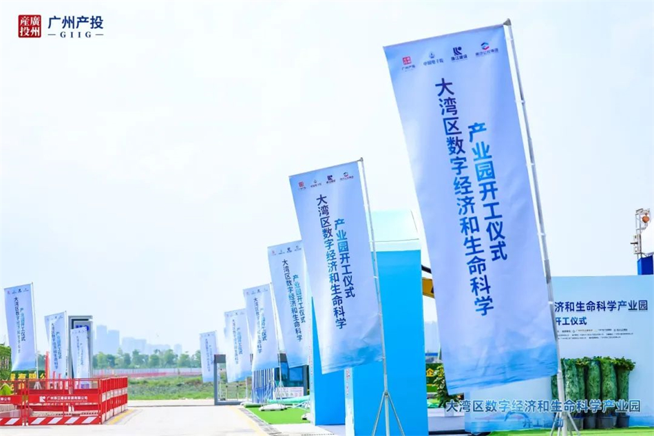 极速28网(中国)官方网站