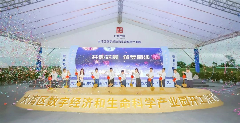 极速28网(中国)官方网站