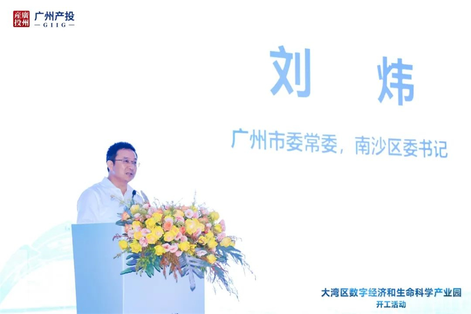 极速28网(中国)官方网站