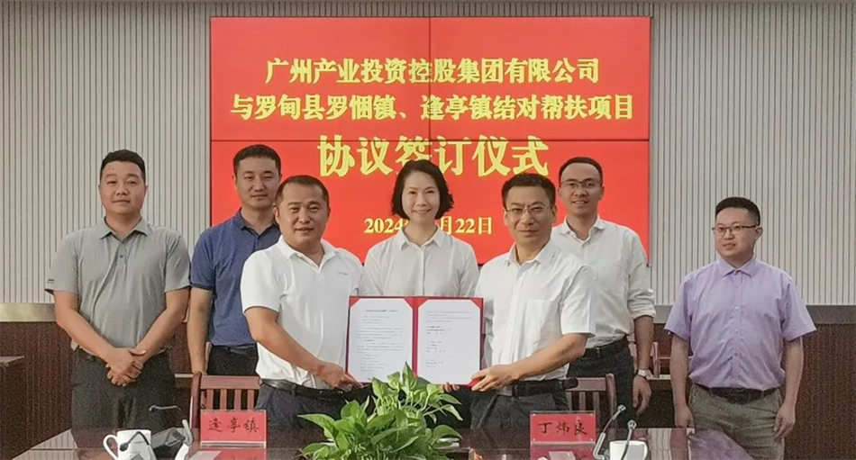 极速28网(中国)官方网站