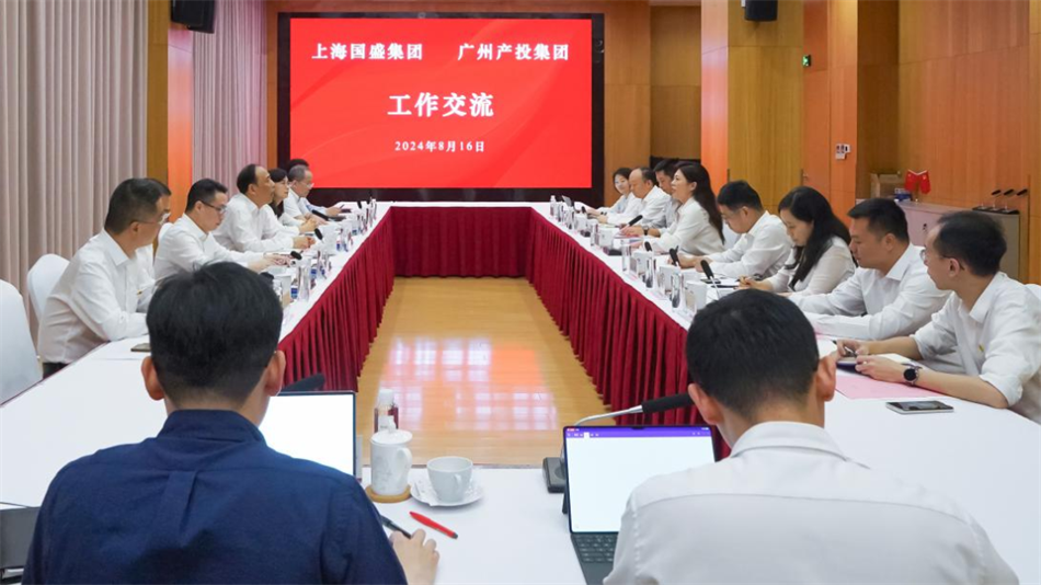 极速28网(中国)官方网站