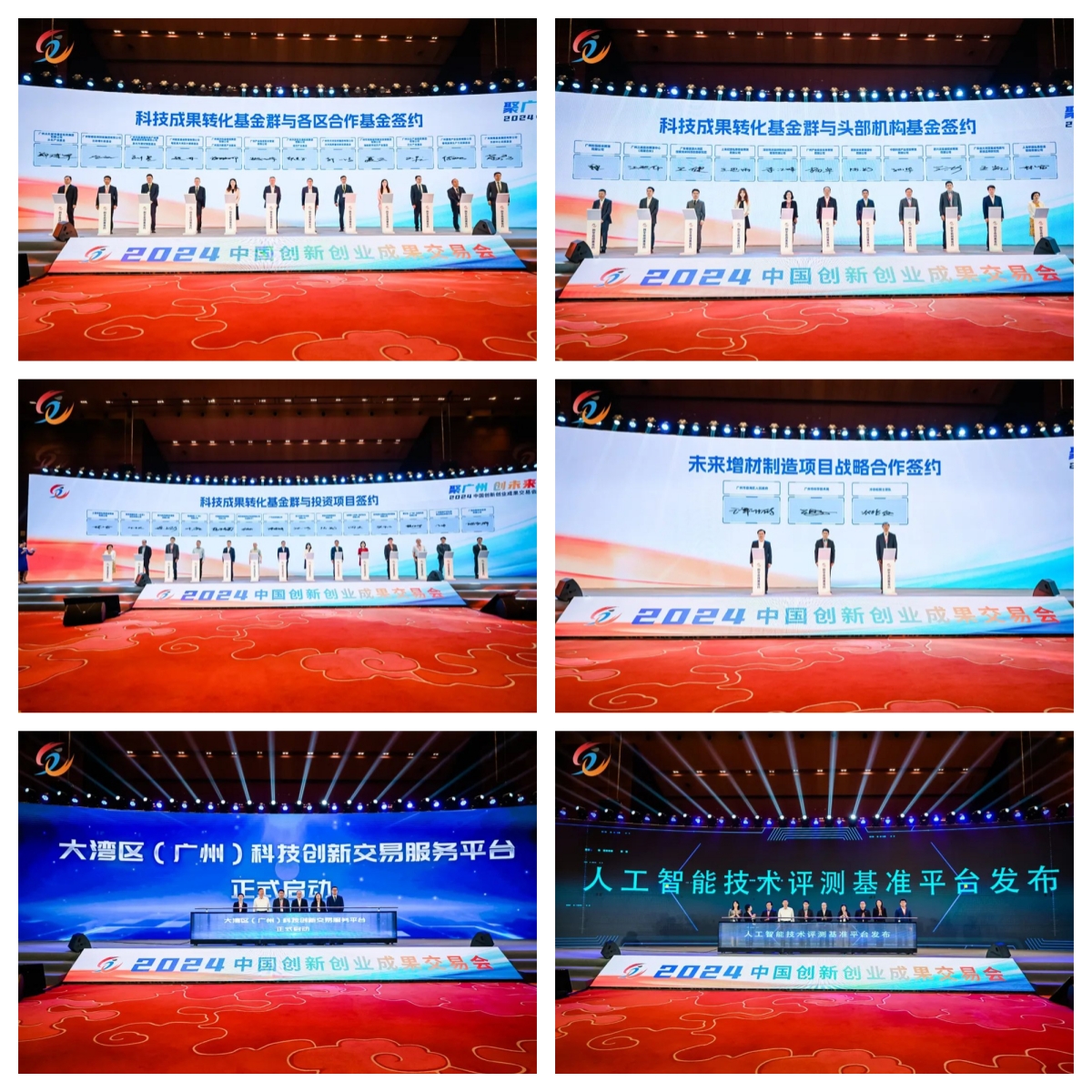 极速28网(中国)官方网站