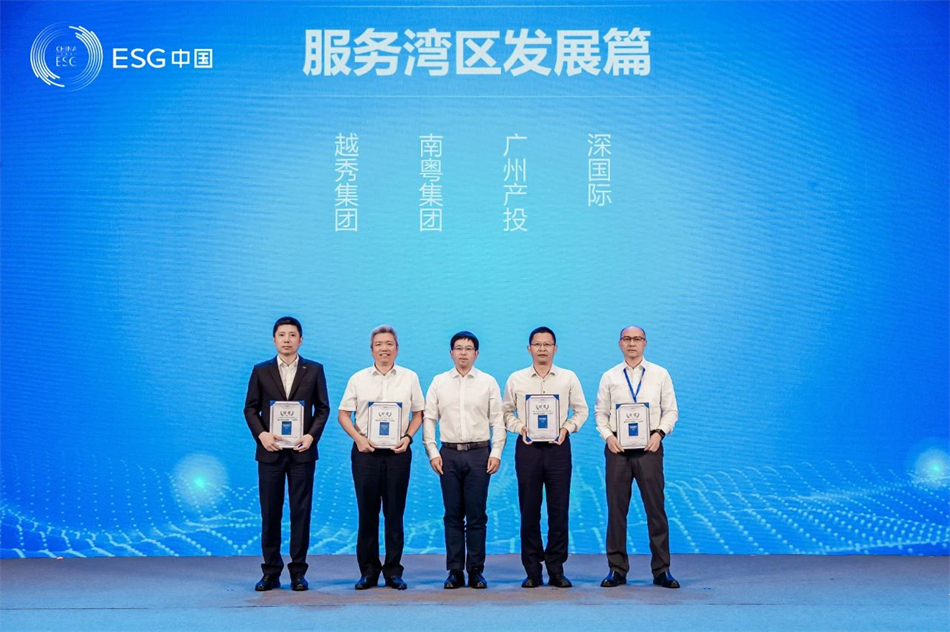 极速28网(中国)官方网站