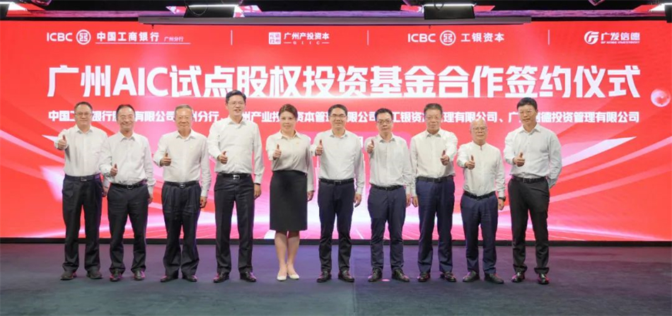 极速28网(中国)官方网站