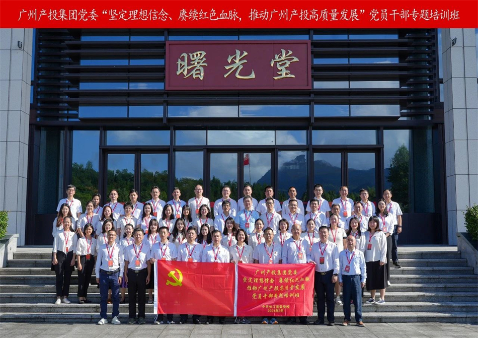 极速28网(中国)官方网站