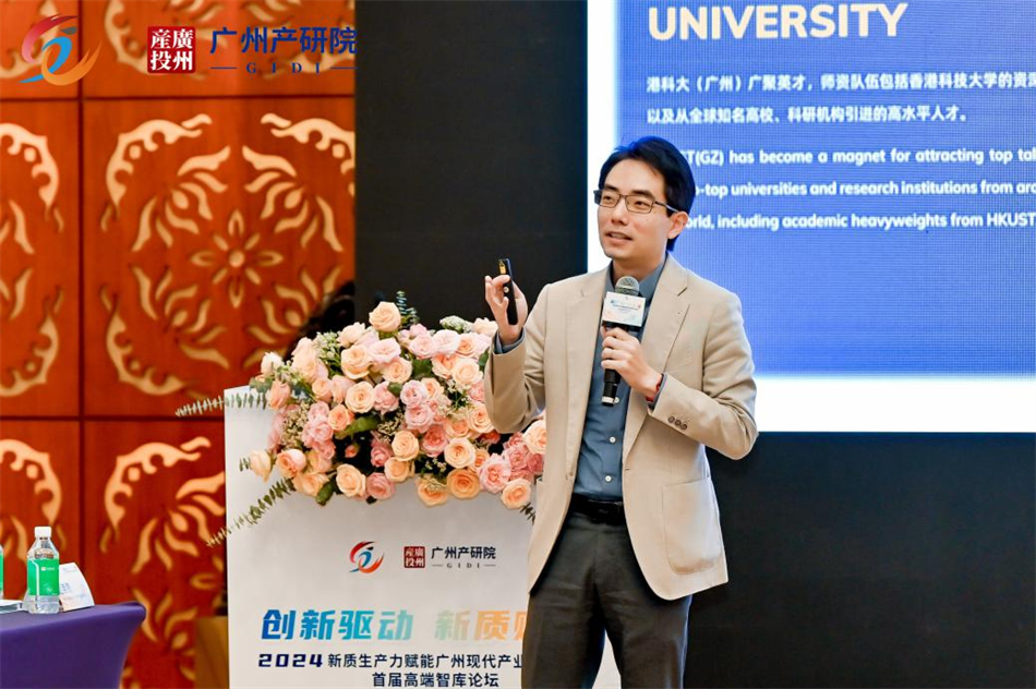 极速28网(中国)官方网站