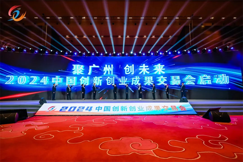 极速28网(中国)官方网站