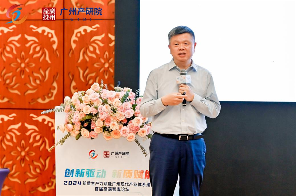 极速28网(中国)官方网站