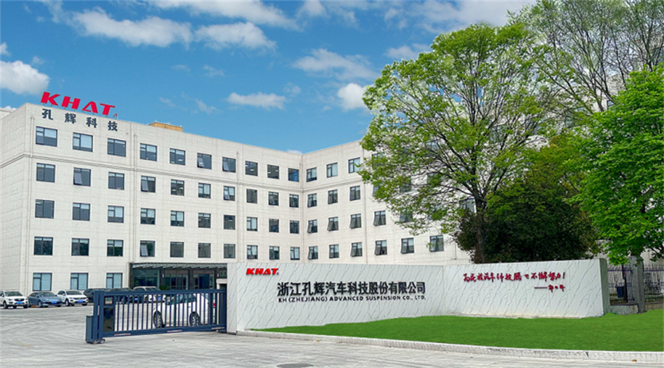 极速28网(中国)官方网站