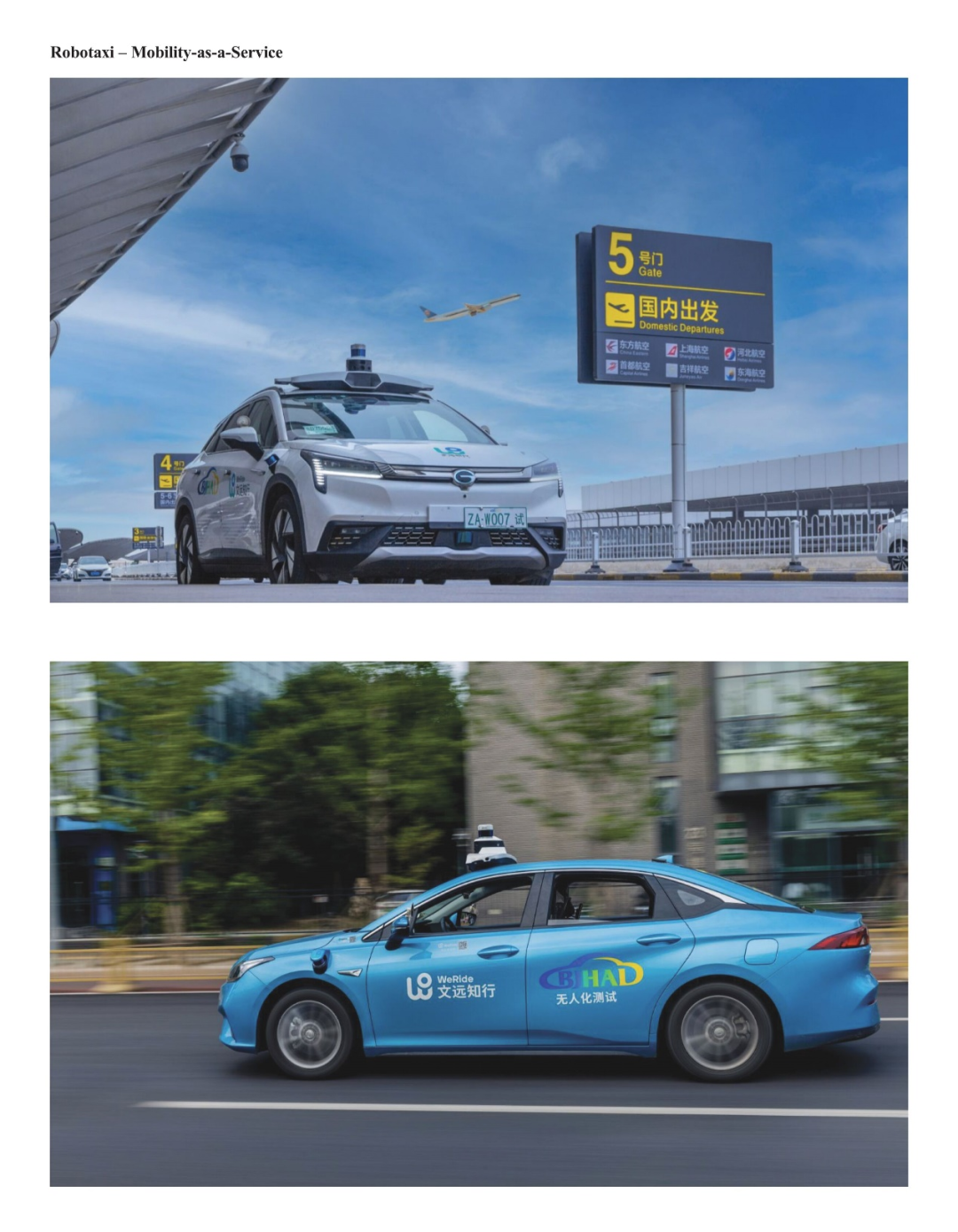 极速28网(中国)官方网站