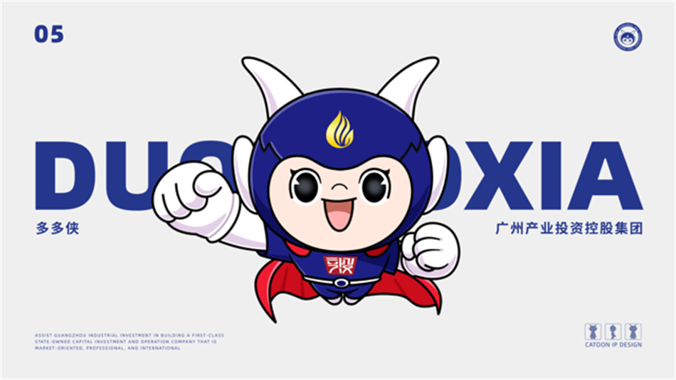 极速28网(中国)官方网站