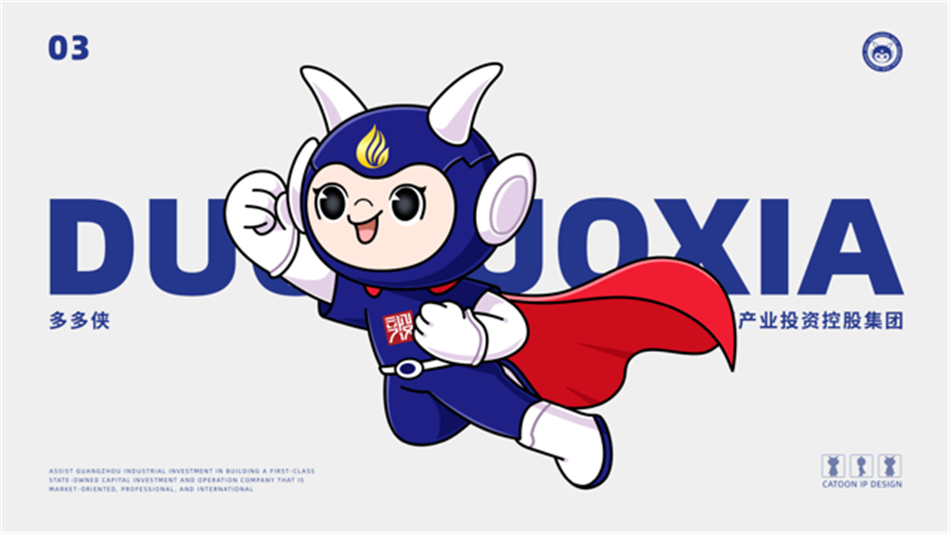 极速28网(中国)官方网站