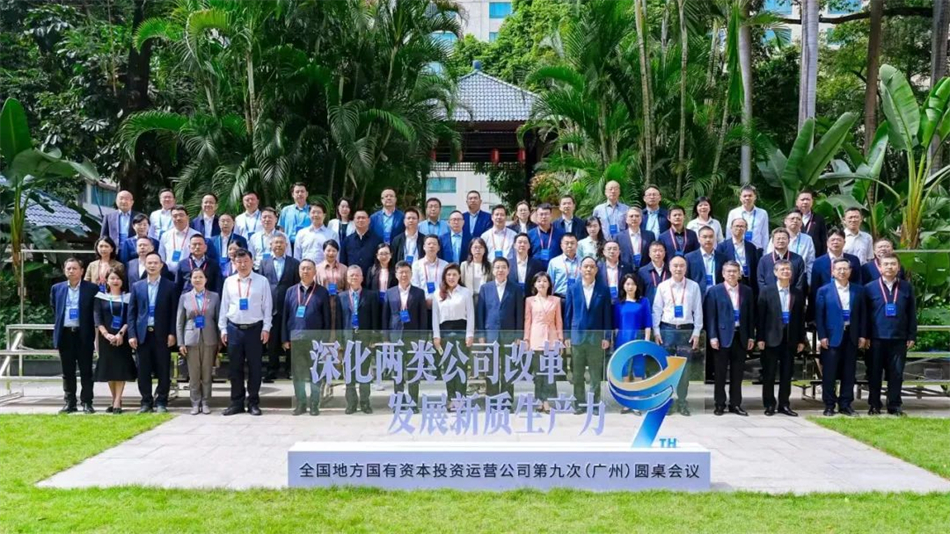 极速28网(中国)官方网站