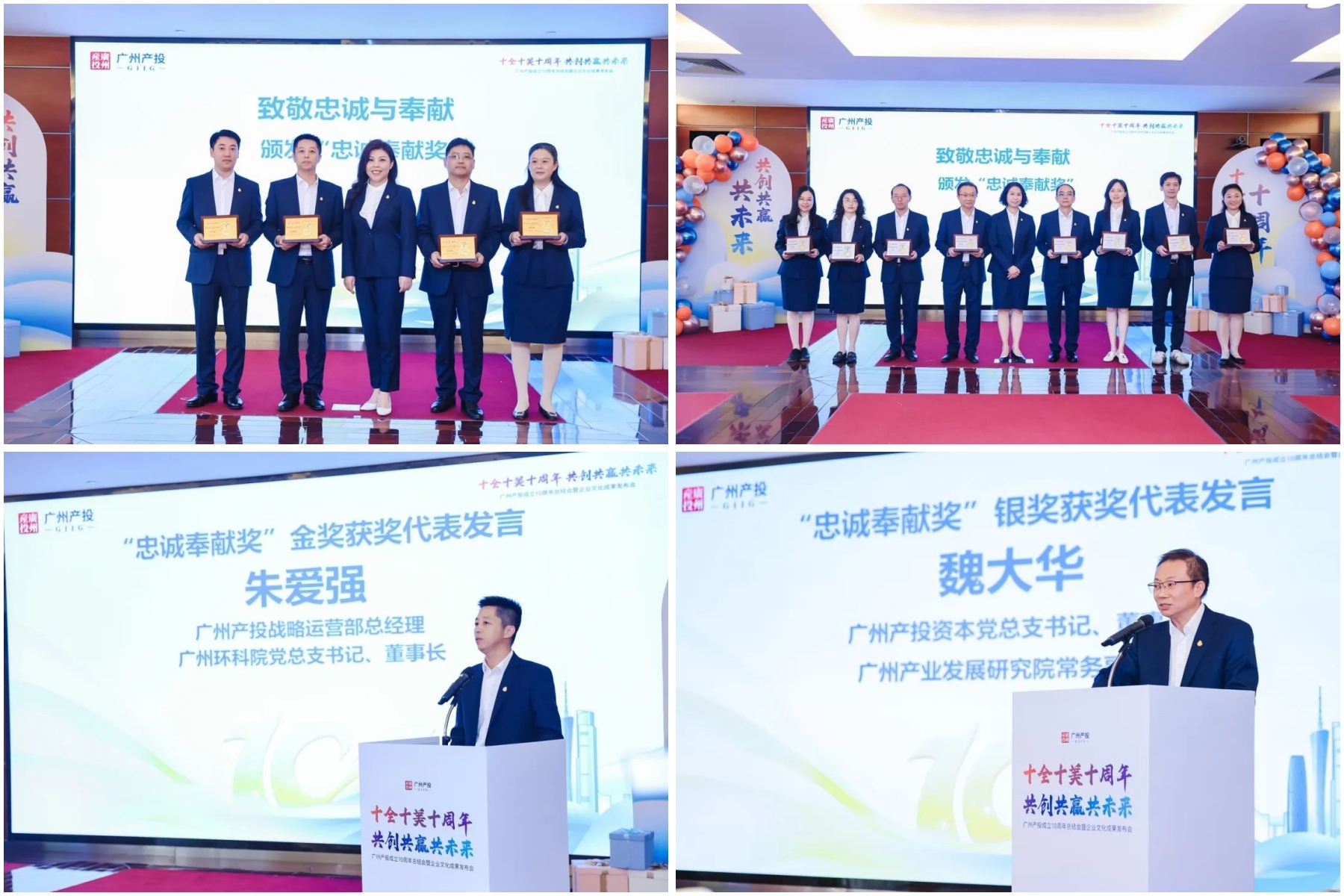 极速28网(中国)官方网站