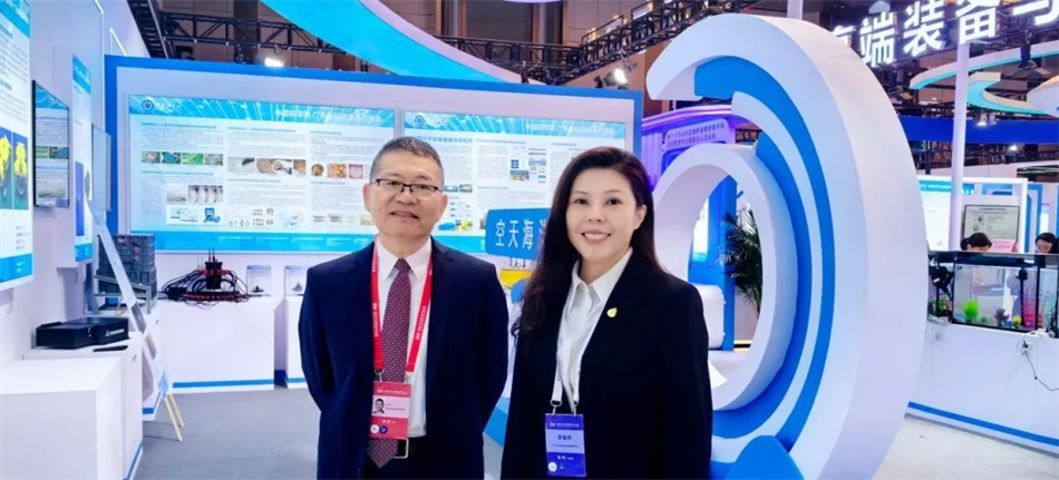 极速28网(中国)官方网站