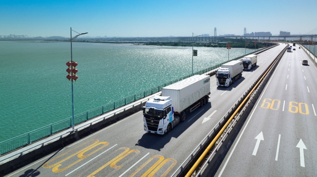 极速28网(中国)官方网站