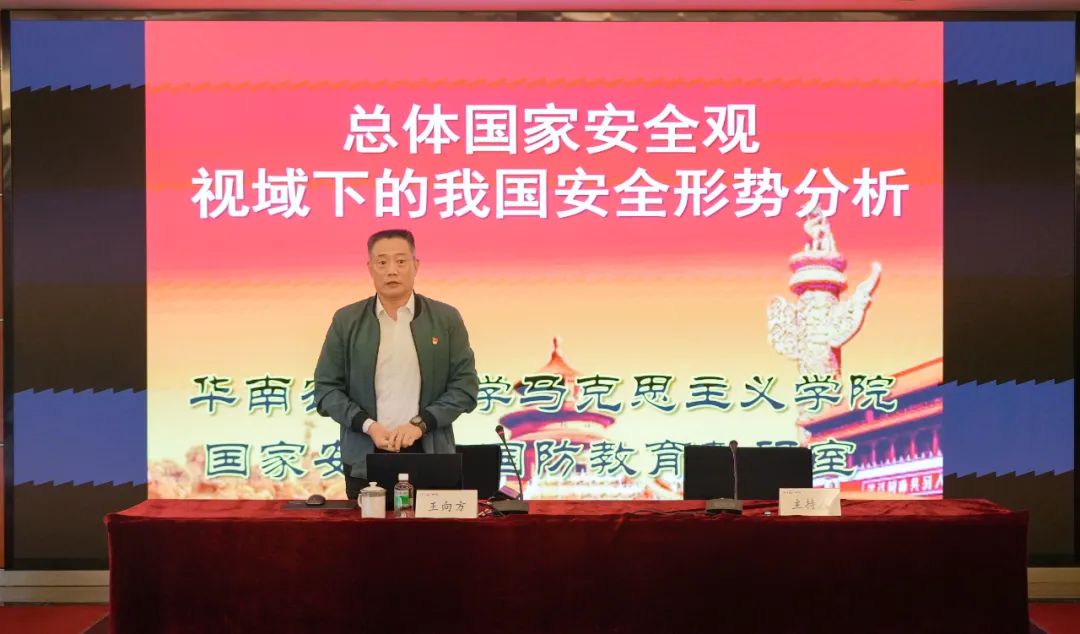 极速28网(中国)官方网站